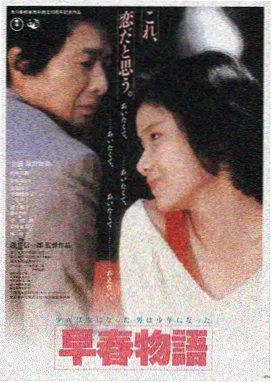 星际迷航：远征 - 星辰影视在线观看免费观看完整版