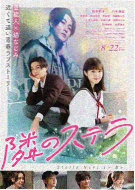 飞驰人生3 电影完整版免费观看 - 星辰影视