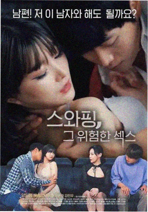 霸王别姬 导演剪辑版免费在线观看 - 星辰影视